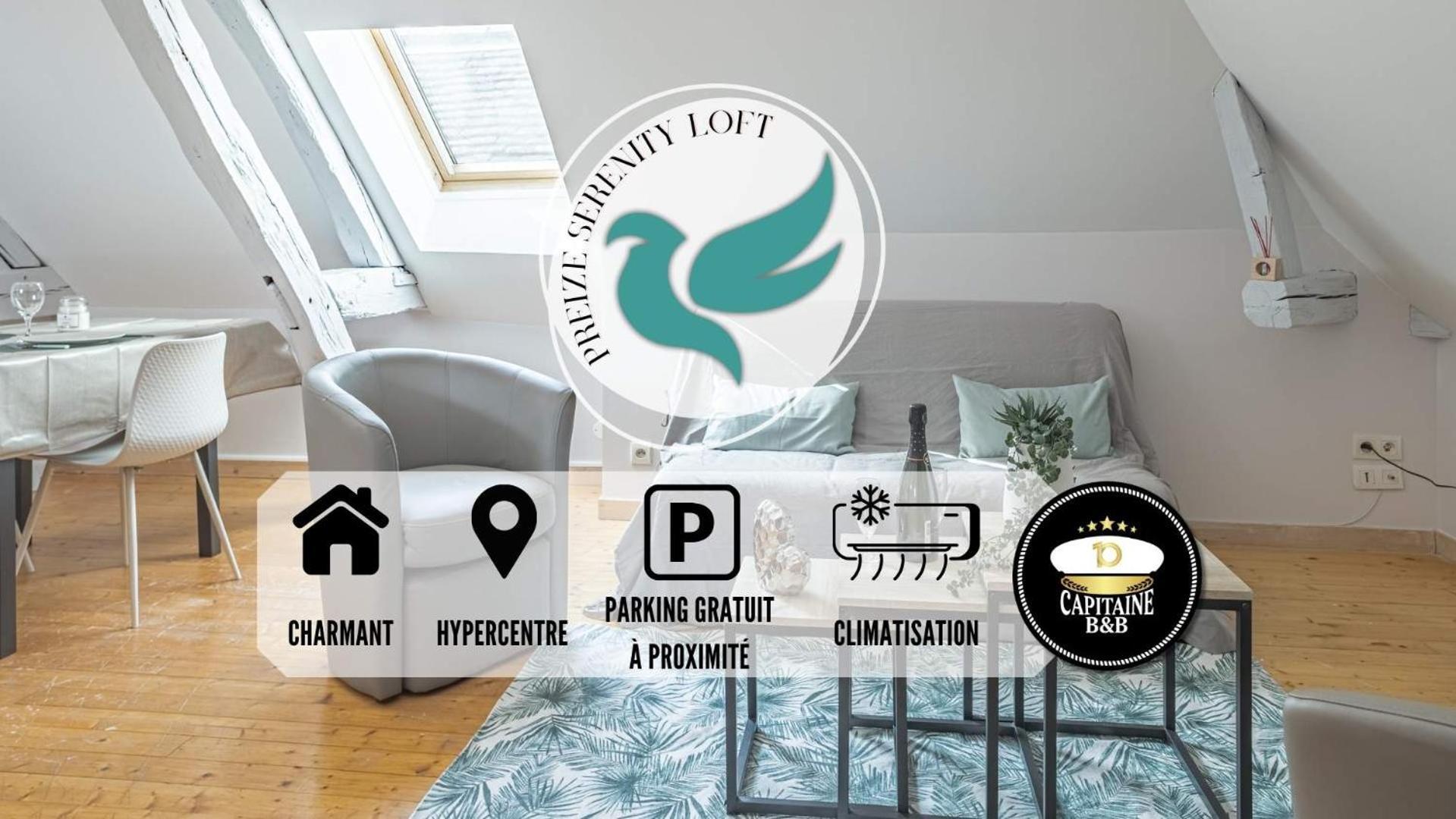 טרואה Preize Serenity Loft - Hypercentre - 2 Pers. מראה חיצוני תמונה